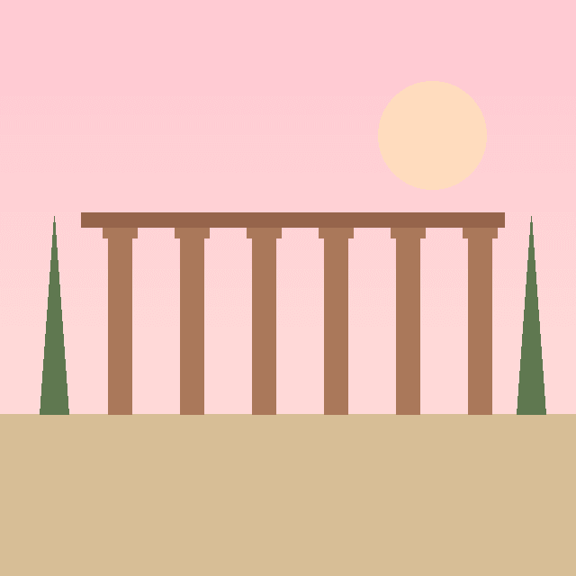 شیراز