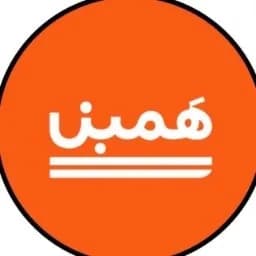هم‌بُن